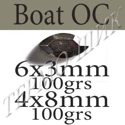 - OC Boat