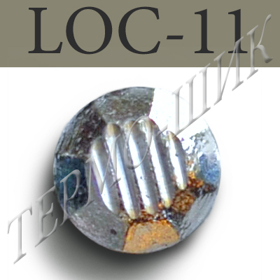 - LOC-11