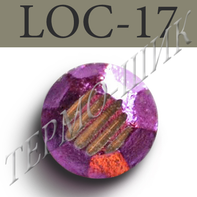 - LOC-17