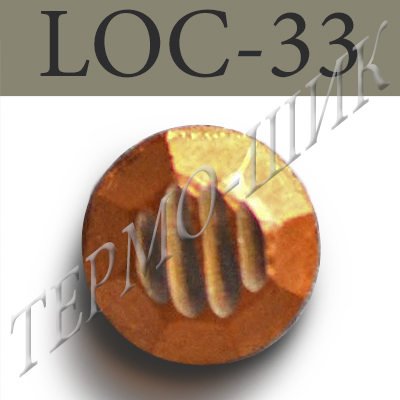 - LOC-33