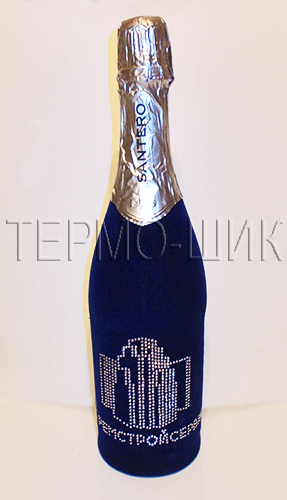 Флокированная бутылка с логотипом Ремстройсервис  из страз.